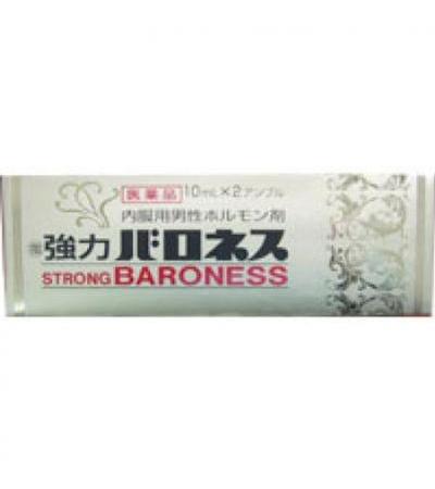 Strong Baroness: 10ml x 2