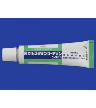 Strong Restamin Cortisone Kowa Ointment: 10g x 10tubes