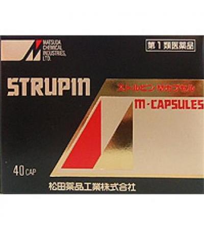 Strupin M capsules: 40's