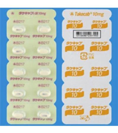 Takecab Tablets 10mg 50Tablets
