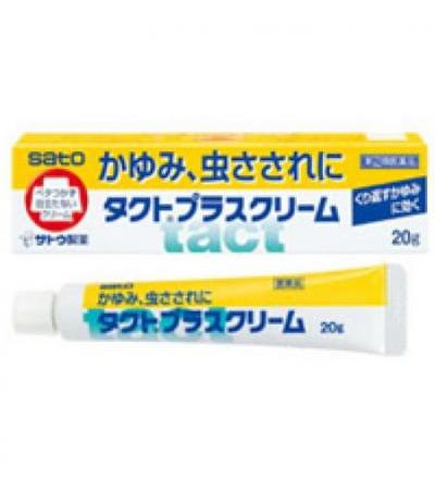 Takuto Plus Cream: 20g