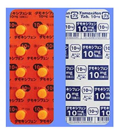 Tamoxifen Tablets 10mg NICHIIKO ： 100tablets