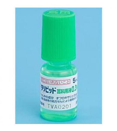 TARIVID OTIC SOLUTION 0.3% (3mg): 5mL