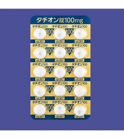 Tathion Tablets 100mg: 120 tablets