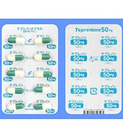 Teprenone Capsules 50mg NICHI-IKO: 100 capsules