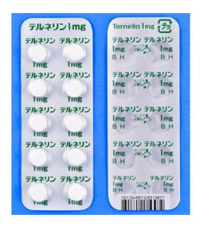 Ternelin Tablets 1mg 100Tablets