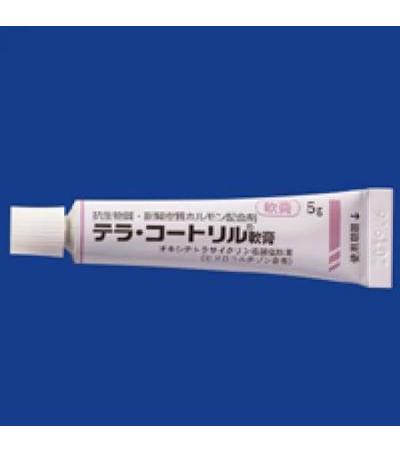 Terra-Cortril Ointment: 5g