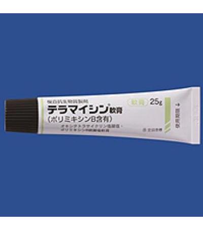 Terramycin Ointment with Polymixin B: 25g