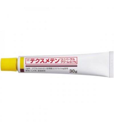 Texmeten Universal Cream 0.1%: 30g x 10tubes