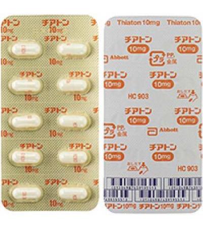 Thiaton Capsules 10mg: 100's