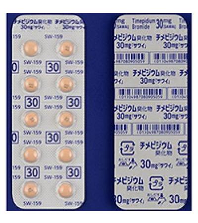 Timepidium Bromide Tablets 30mg SAWAI 100Tablets
