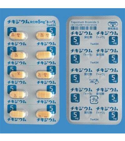 Tiquizium Bromide Capsules 5mg TOWA: 100Capsules