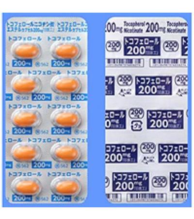 Tocopherol Nicotinate Capsules 200mg Nichi-Iko 100Capsules