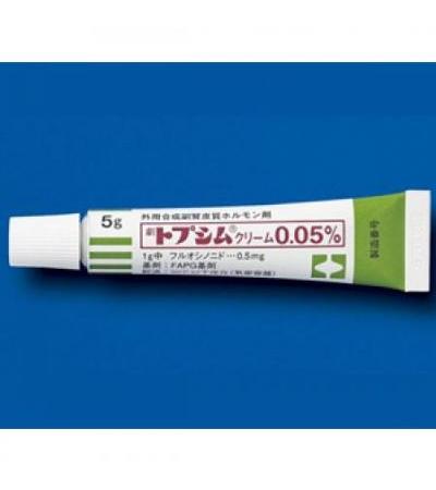 Topsym Cream0.05%: 5g x 10tubes