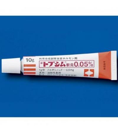 TOPSYM Ointment 0.05%: 10g x 10tubes