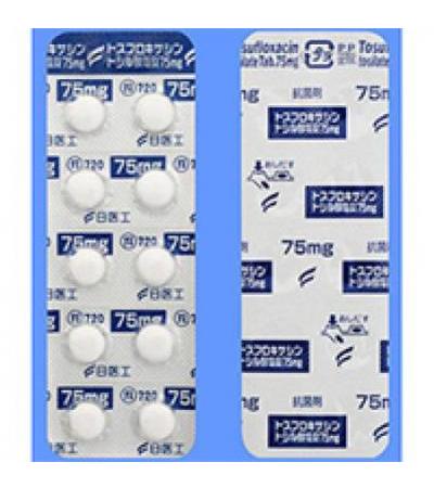 Tosufloxacin Tosilate Tablets 75mg Nichi-Iko：50 tablets