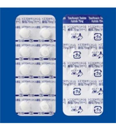 Tosufloxacin Tosilate Tablets 75mg TANABE：50 tablets