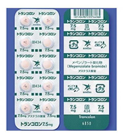 Trancolon Tablets 7.5mg: 50's