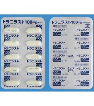 Tranilast Capsules 100mg TOWA 100Capsules