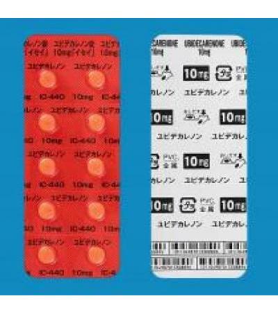 TRIDEMIN Tab 10mg: 100tablets