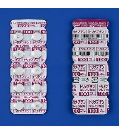 TRIMEBUTINE MALEATE 100mg「Sawai」: 100tablets