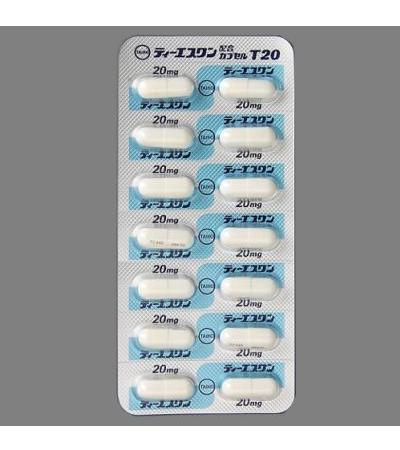 TS-1 combination capsule T20: 56capsules