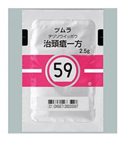Tsumura Chizusouippou [59]: 42 bags (for two weeks)