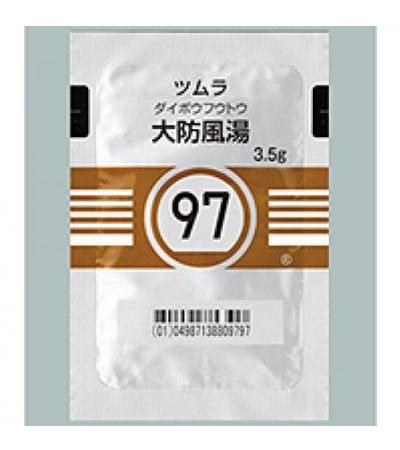 Tsumura Daibofuto[97]: 42bags(for two weeks)