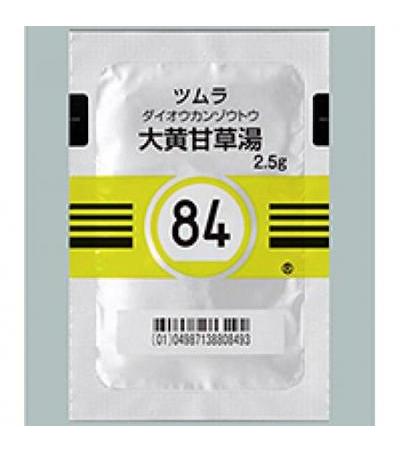 Tsumura Daiokanzoto[84]: 42bags(for two weeks)