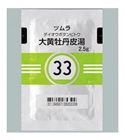 Tsumura Daioubotanto[33]: 42bags(for two weeks)