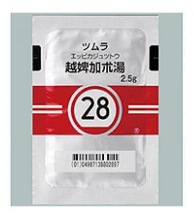 Tsumura Eppikajututo[28]: 42bags(for two weeks)
