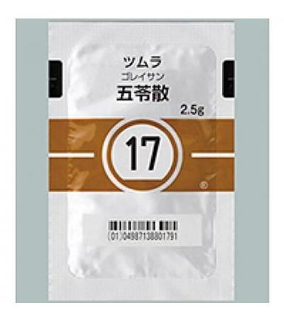 Tsumura Goreisan[17]: 42bags(for two weeks)