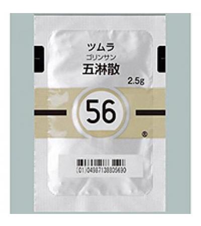 Tsumura Gorinsan [56]: 42bags(for two weeks)