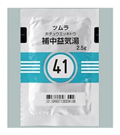 Tsumura Hochuuekkito[41]: 42bags(for two weeks)