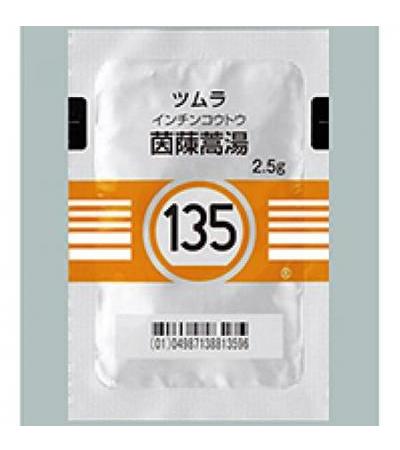 Tsumura Inchinkoto[135]: 42bags(for two weeks)