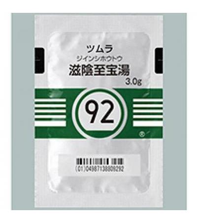 Tsumura Jiinshihoto[92]: 42bags(for two weeks)