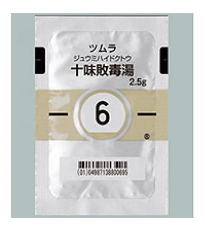 Tsumura Juumihaidokuto[6]: 42bags(for two weeks)