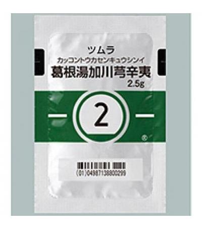 Tsumura Kakkontokasenkyuushini [2]: 42bags(for two weeks)