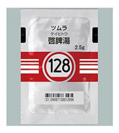 Tsumura Keihito[128]: 42bags(for two weeks)