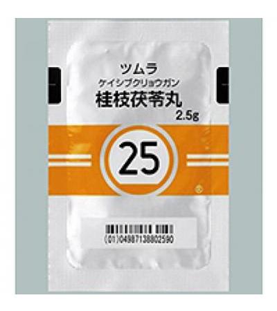Tsumura Keishibukuryougan [25]: 42bags(for two weeks)