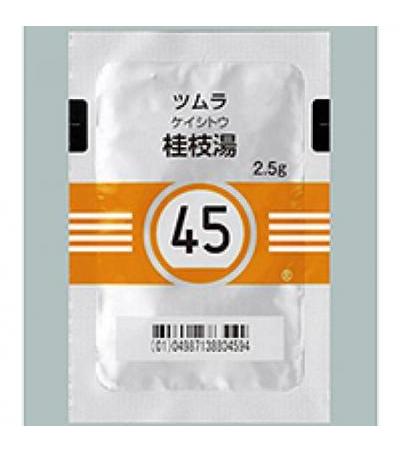 Tsumura Keishito[45]: 42bags(for two weeks)