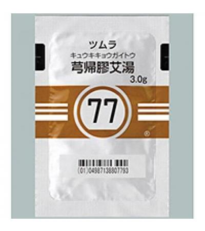 Tsumura Kyukikyogaito[77]: 42bags(for two weeks)
