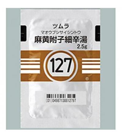 Tsumura Maobushisaishinto[127]: 42bags(for two weeks)