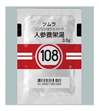 Tsumura Ninjin’yoeito[108]: 42bags(for two weeks)
