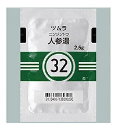 Tsumura Ninjinto[32]: 42bags(for two weeks)
