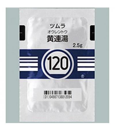 Tsumura Orento[120]: 42bags(for two weeks)