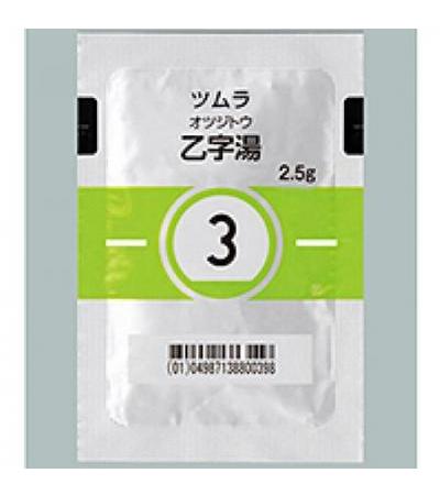 Tsumura Otsujito[3]: 42bags(for two weeks)