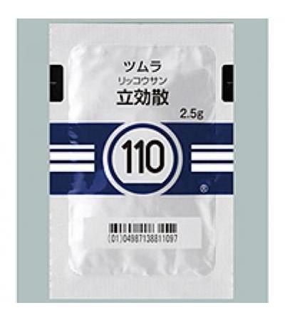 Tsumura Rikkosan[110]: 42bags(for two weeks)