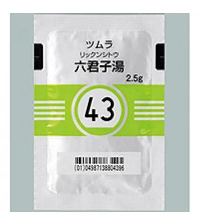 Tsumura Rikkunshito[43]: 42bags(for two weeks)