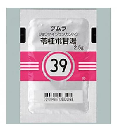Tsumura Ryoukeijutsukanto[39]: 42bags(for two weeks)